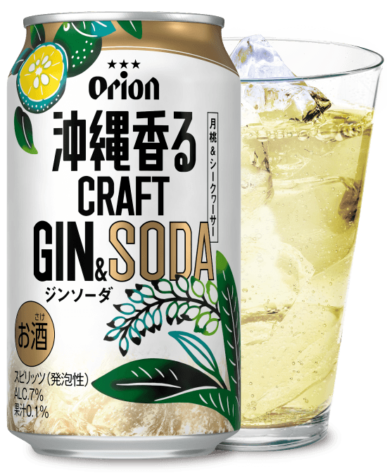 沖縄香るクラフトジンソーダの缶とグラス