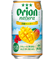 natura芳醇マンゴー