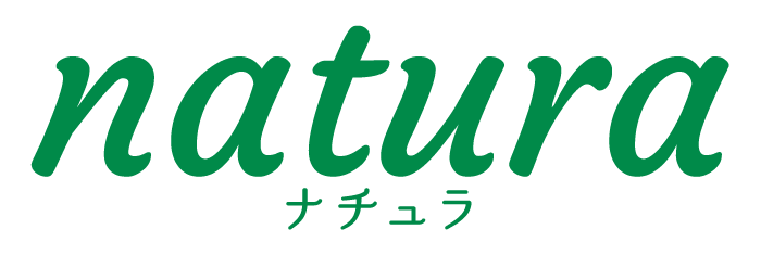 ナチュラ