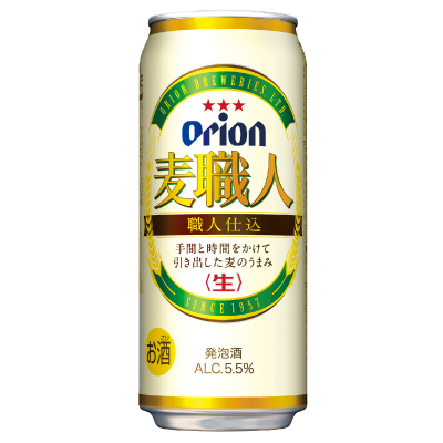 麦職人 オリオンビール