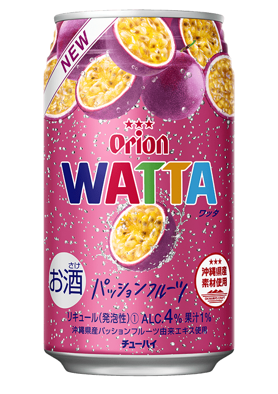 チューハイ 『WATTA』オキナワのおいしいでみんなを笑顔に。 - オリオンビール