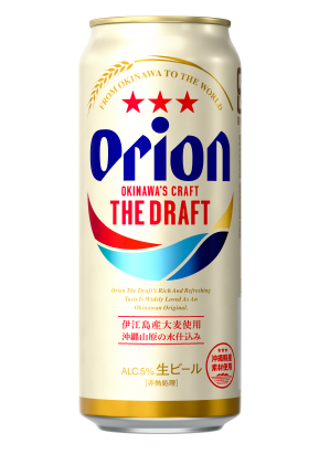 THE DRAFT 500ml