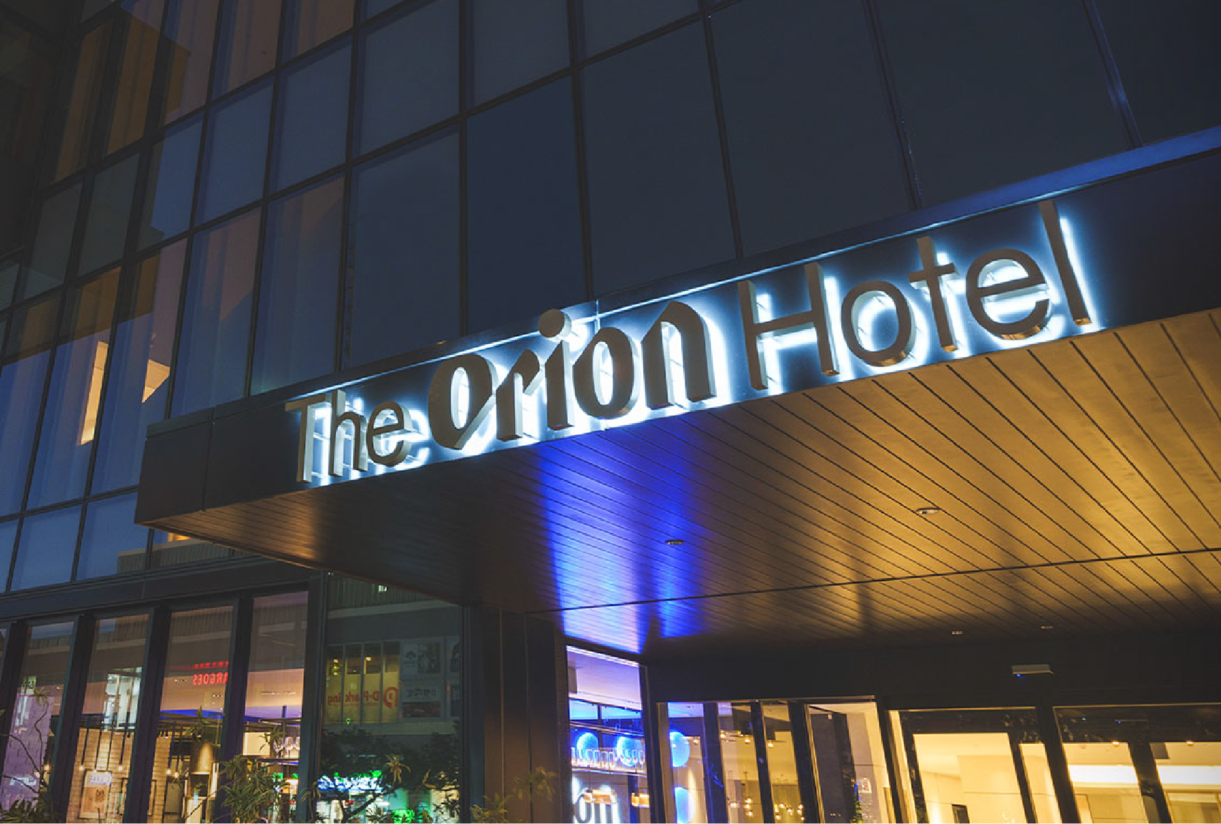 The ORION Hotel Naha